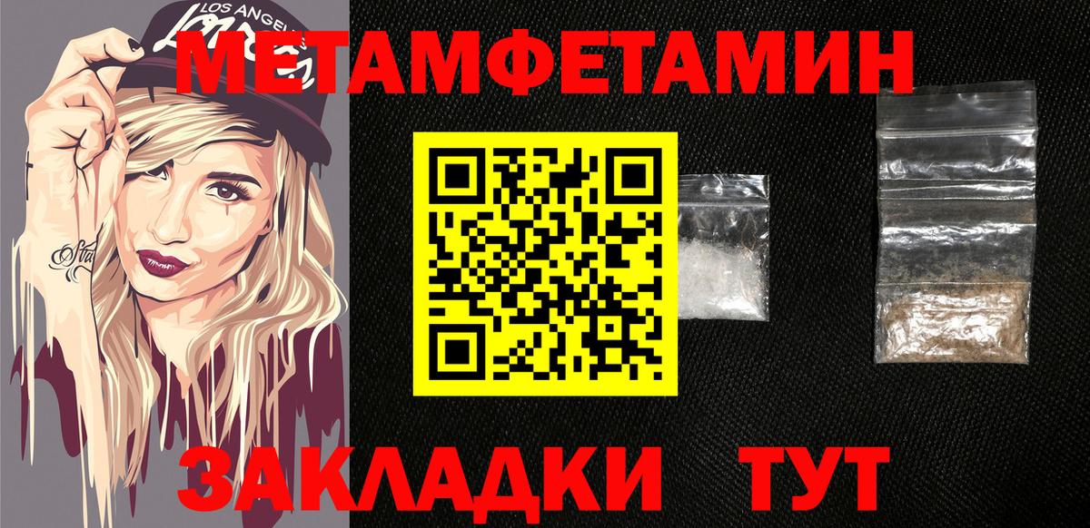 Amphetamine 98%  АМФ  Amphetamine  Маркс 