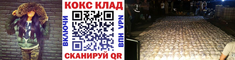 КОКАИН Columbia  Маркс 