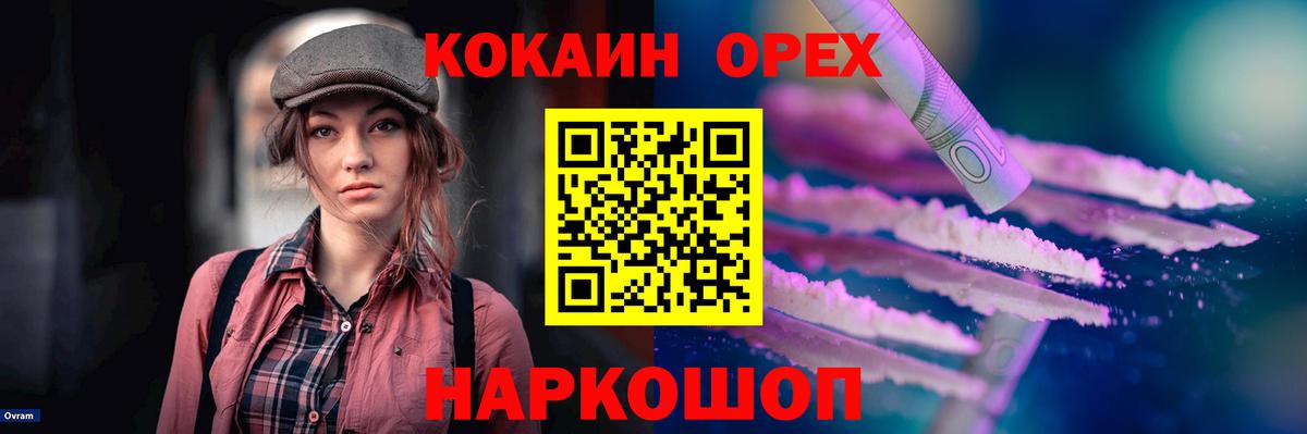 Галлюциногенные грибы Маркс