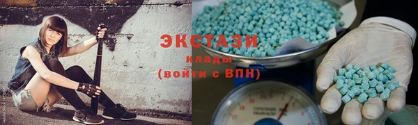 героин Кулебаки