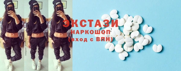 марки nbome Кукмор