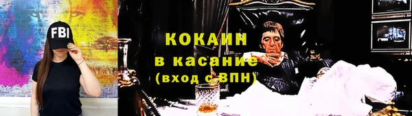 дистиллят марихуана Ладушкин