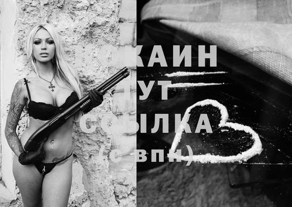 МДМА Лабытнанги