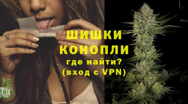 дистиллят марихуана Ладушкин