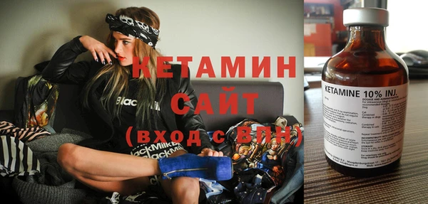 марки nbome Кукмор