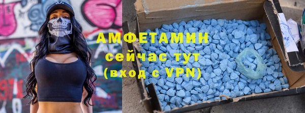 МДМА Лабытнанги