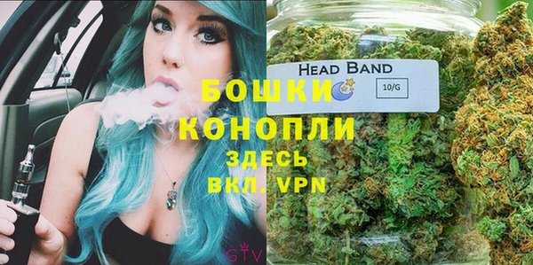 дистиллят марихуана Ладушкин