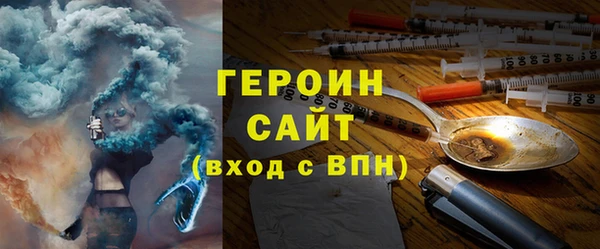 герыч Кирс