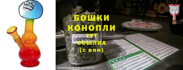 МДМА Лабытнанги
