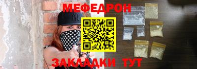 твердый Апшеронск