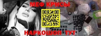 гашиш Аргун