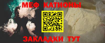 героин Апрелевка