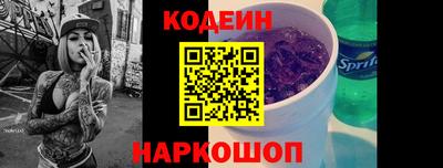 героин Апрелевка