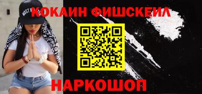 амф Моздок