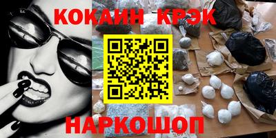 гашиш Аргун