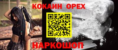 амф Моздок