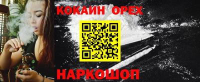 амф Моздок