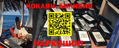 амф Моздок