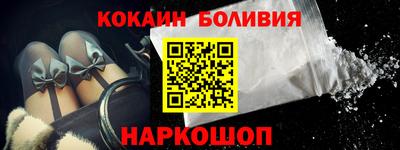 гашиш Аргун