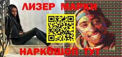 амф Моздок