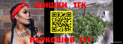 амф Моздок