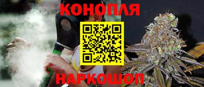 героин Апрелевка