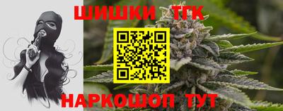 амф Моздок