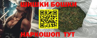 гашиш Аргун