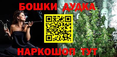 твердый Апшеронск