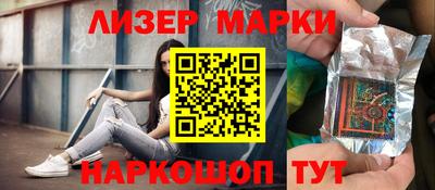 амф Моздок