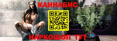 твердый Апшеронск