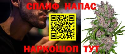 гашиш Аргун