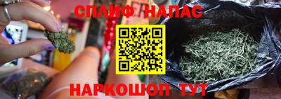 кокаин Можга
