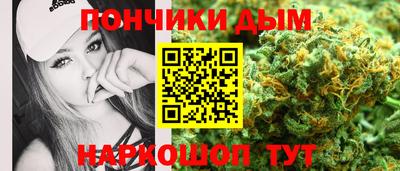 кокаин Можга
