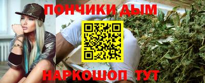 кокаин Можга