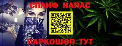 твердый Апшеронск