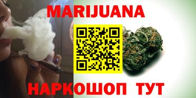 MDMA Premium VHQ Новокубанск