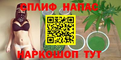 кокаин Можга