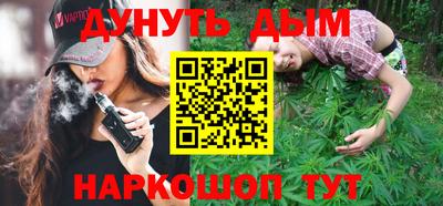 гашиш Аргун