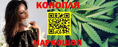 амф Моздок