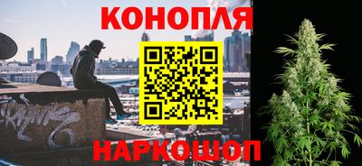 амф Моздок