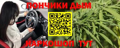 стафф Можайск