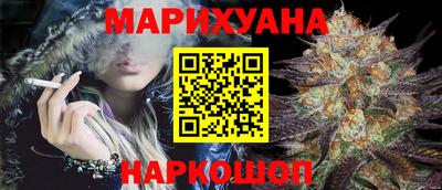 амф Моздок