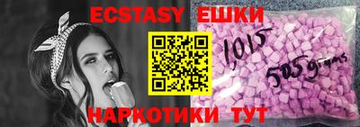 амф Моздок