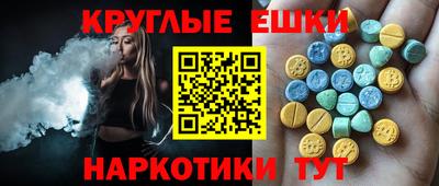 амф Моздок