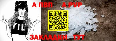 кокаин Можга