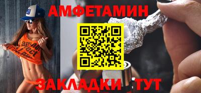 гашиш Аргун