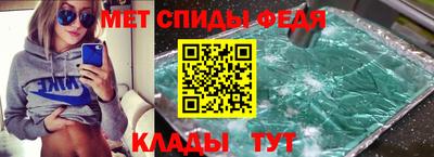 кокаин Можга