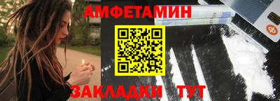 твердый Апшеронск