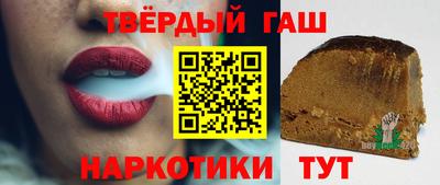 стафф Можайск